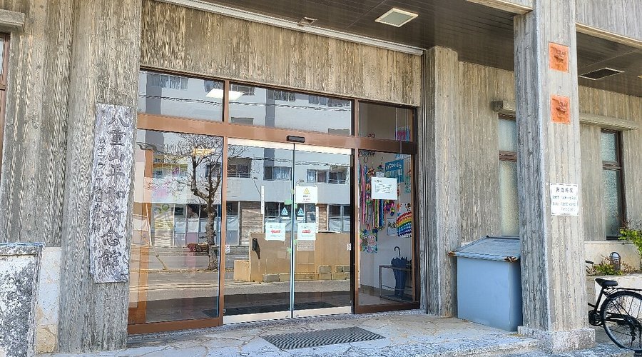 🕊️ 야에야마 평화기념관(야에야마헤이와키넨칸) 이미지 4